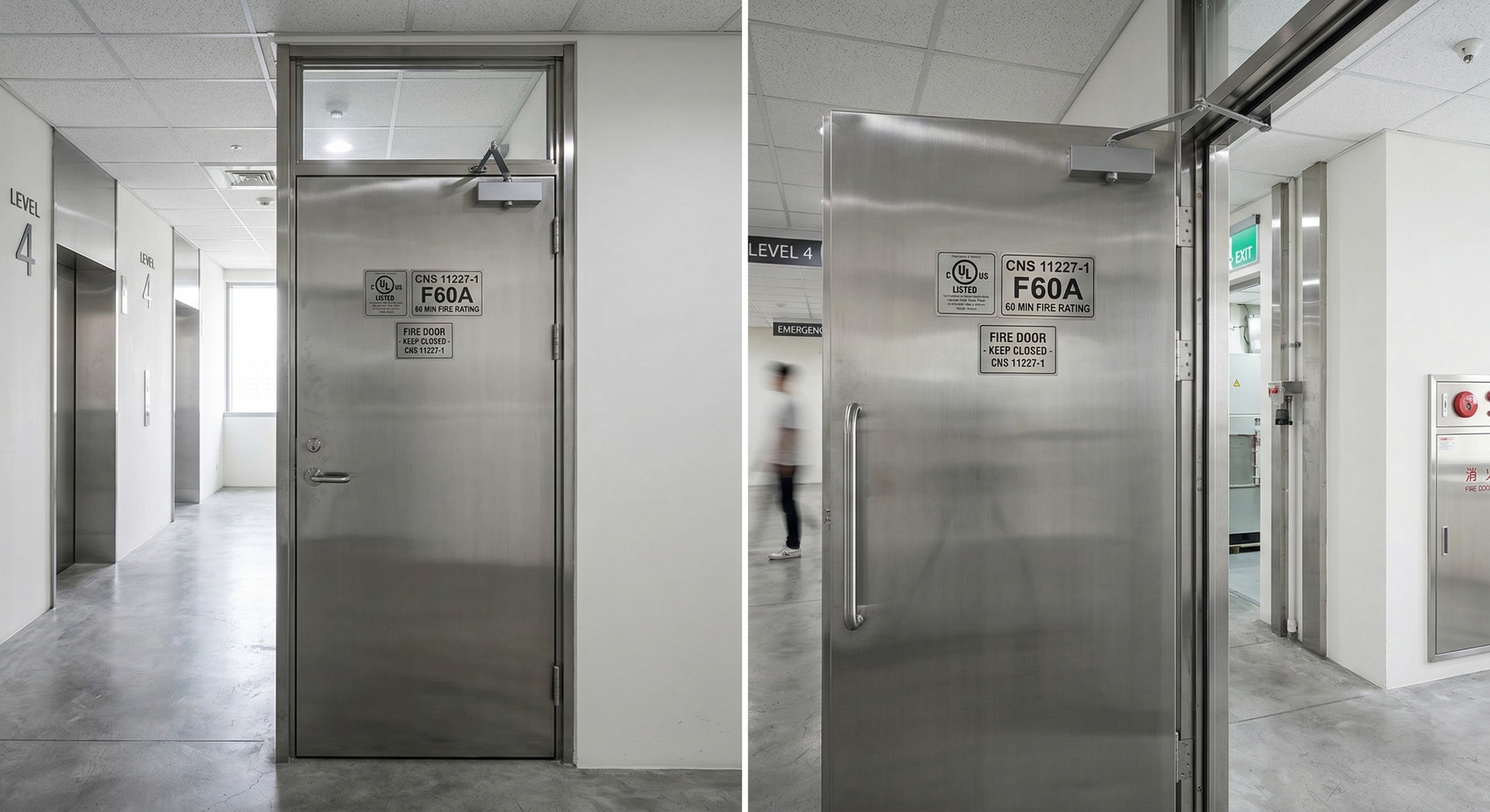 AISI 304 Stainless Steel Fire-Rated Door by Genn-Hann, UL Listed and Tested for 60 Minute Fire Rating.